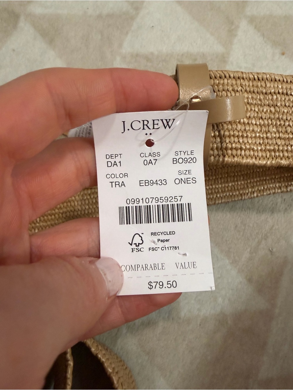 J crew Stretch woven waist belt - Picture 3 of 3